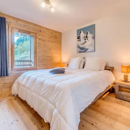 Résidence Les Balcons Etoilés - 4 Pièces Pour 8 Personnes 193289 * La Plagne