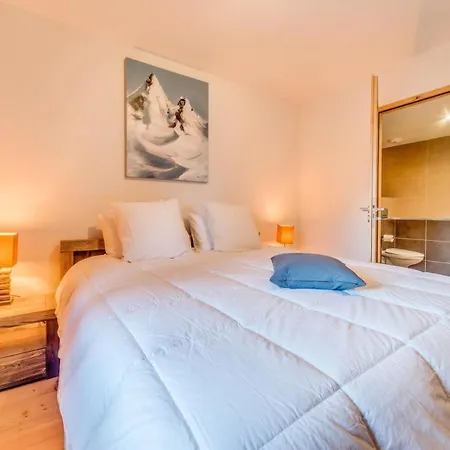 Résidence Les Balcons Etoilés - 4 Pièces Pour 8 Personnes 193289 * La Plagne